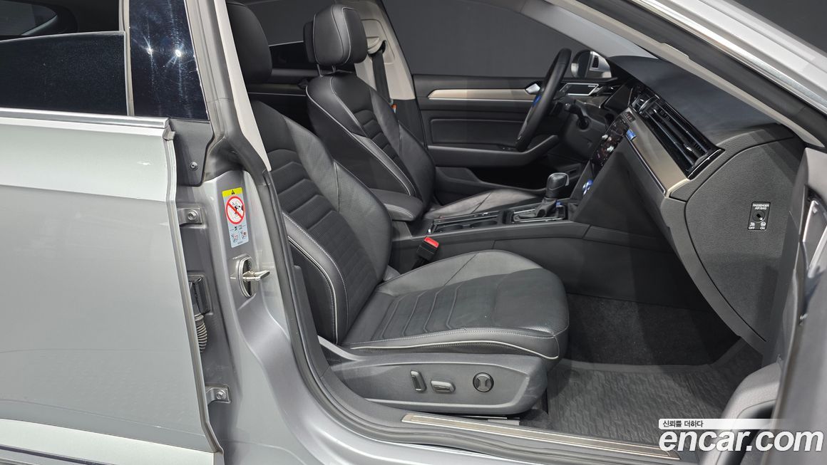 Volkswagen Arteon 2020