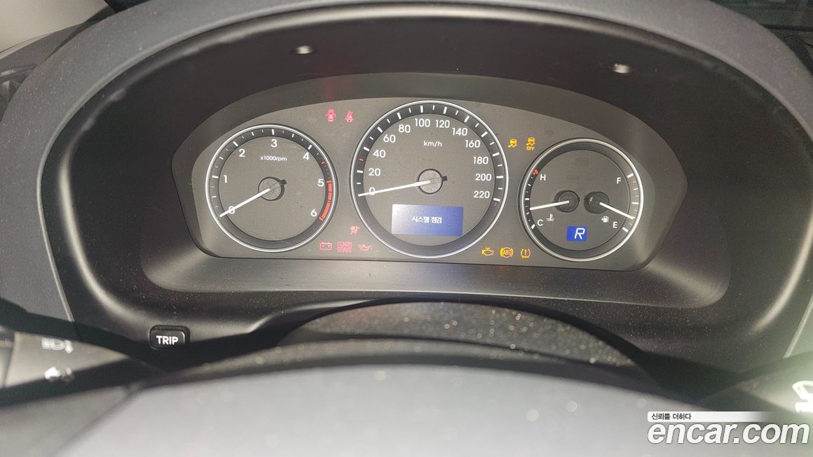 Hyundai Starex 2021