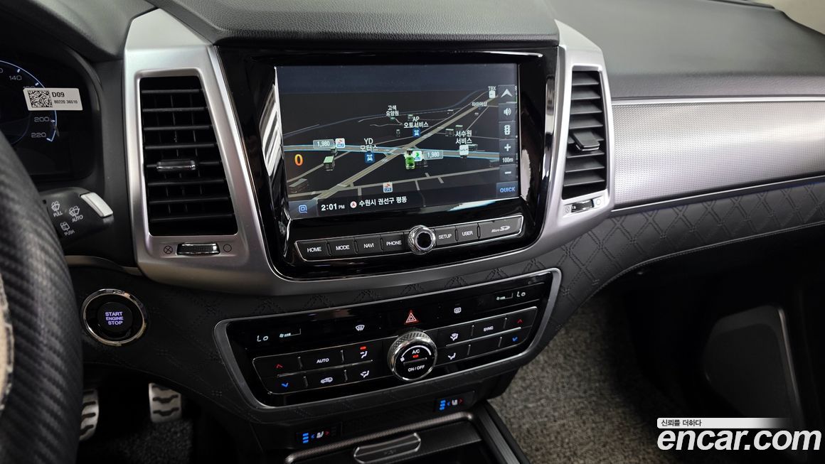 KG_Mobility_Ssangyong Rexton 2022