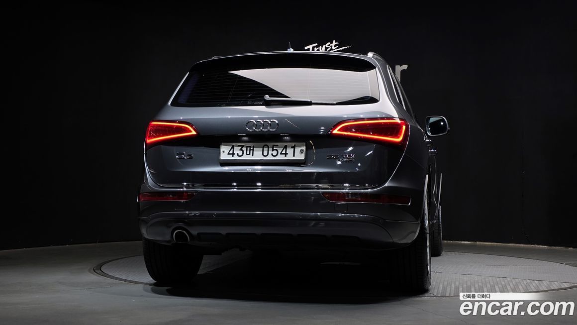 Audi Q5 2016