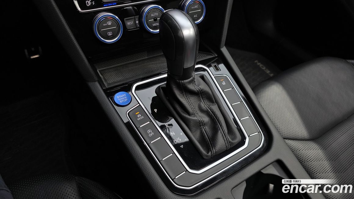 Volkswagen Arteon 2020