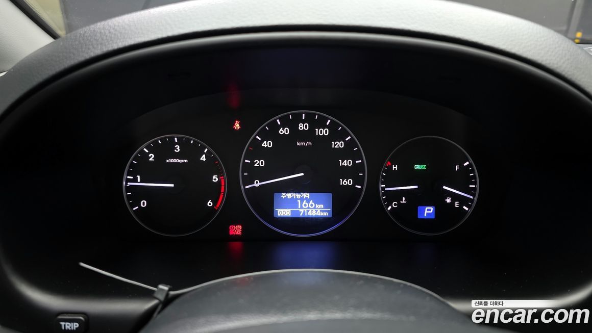 Hyundai Starex 2021