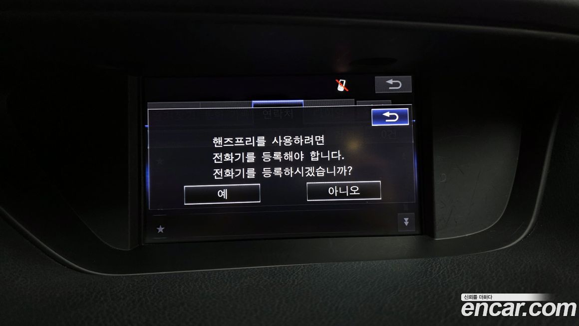 Lexus ES 2015