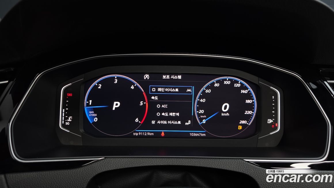 Volkswagen Arteon 2020