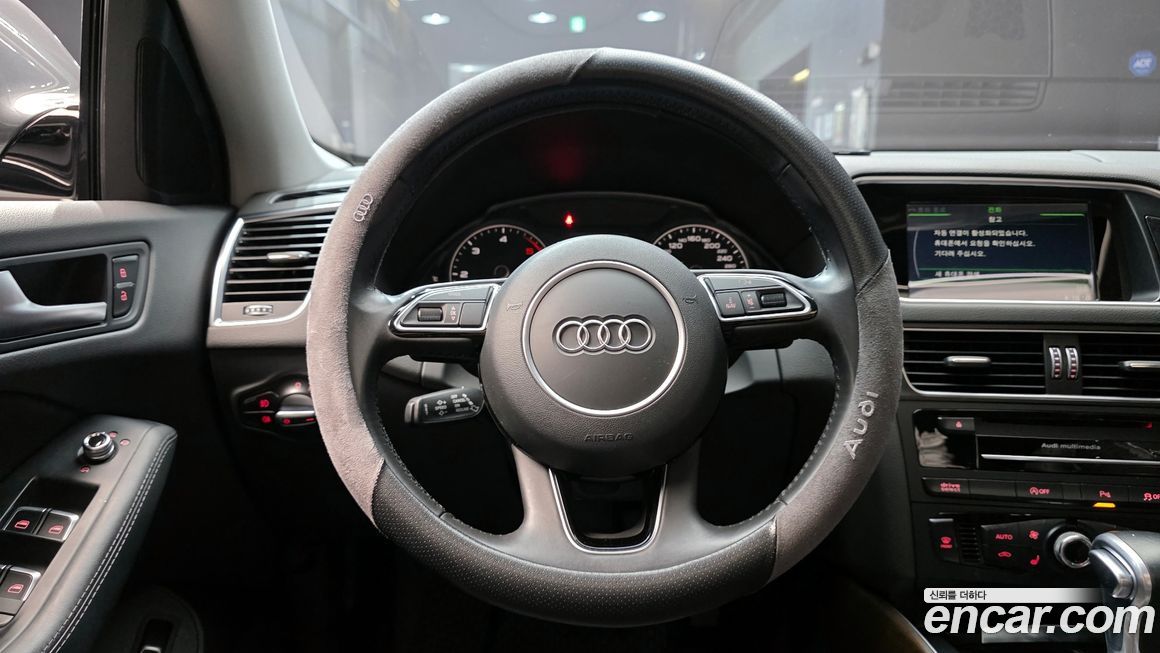 Audi Q5 2016