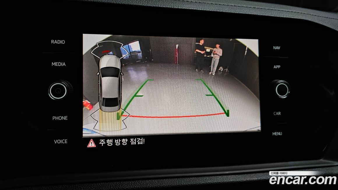 Volkswagen Jetta 2023