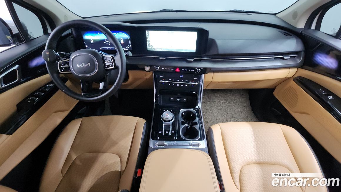 Kia Canival 2023