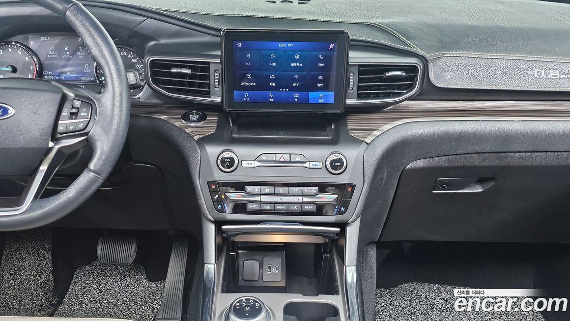 Ford Explorer 2020