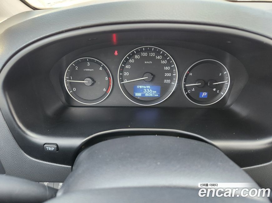 Hyundai Starex 2020