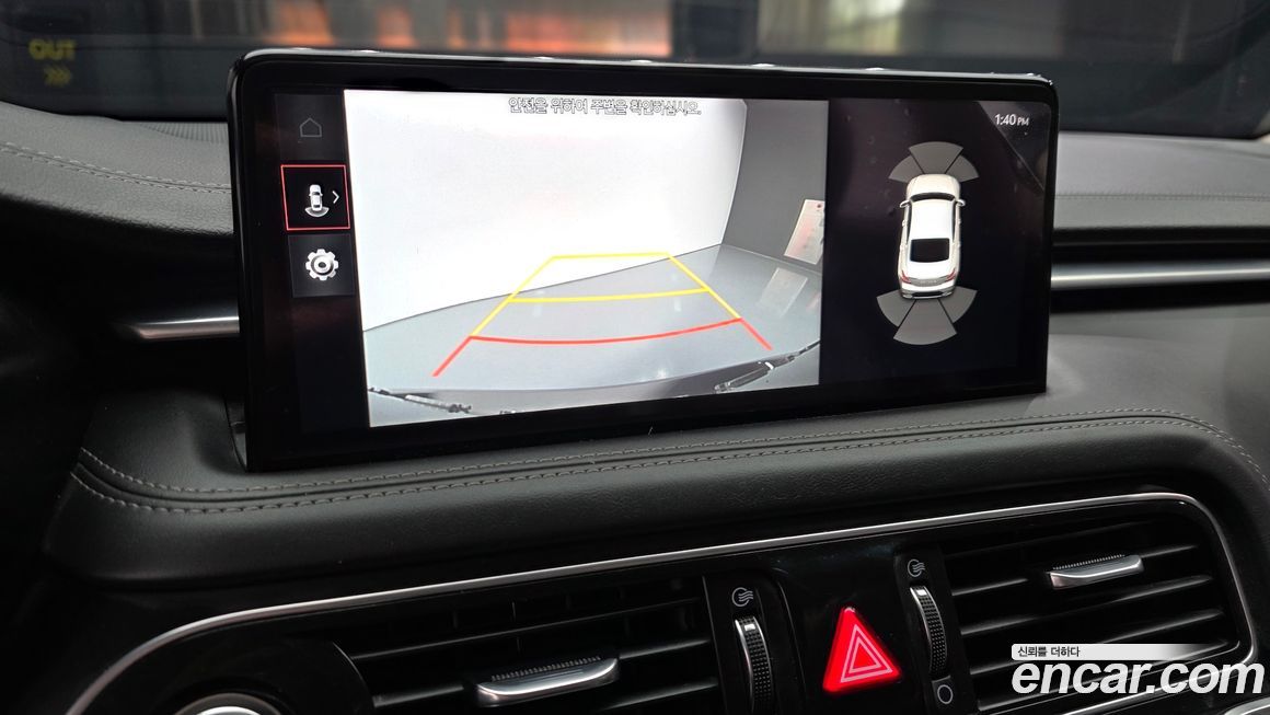 Genesis G70 2021