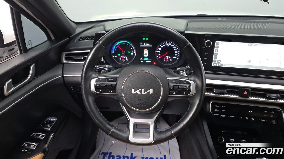 Kia K5 2023
