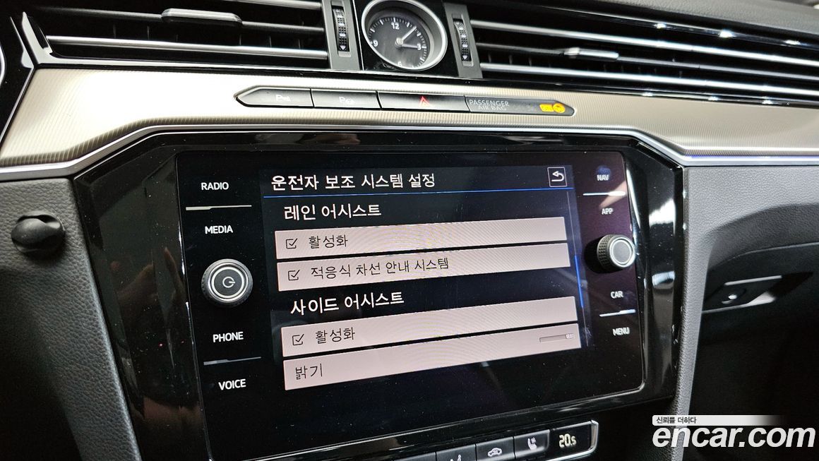 Volkswagen Arteon 2018