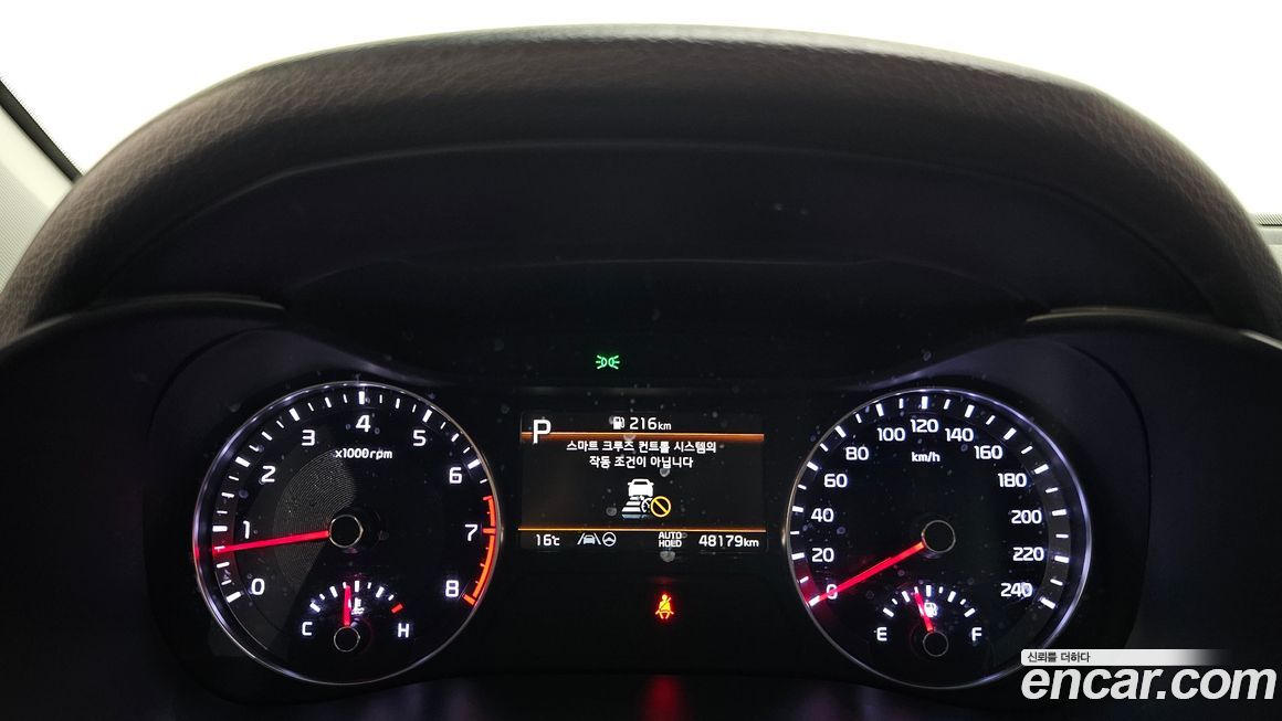 Kia K3 2022