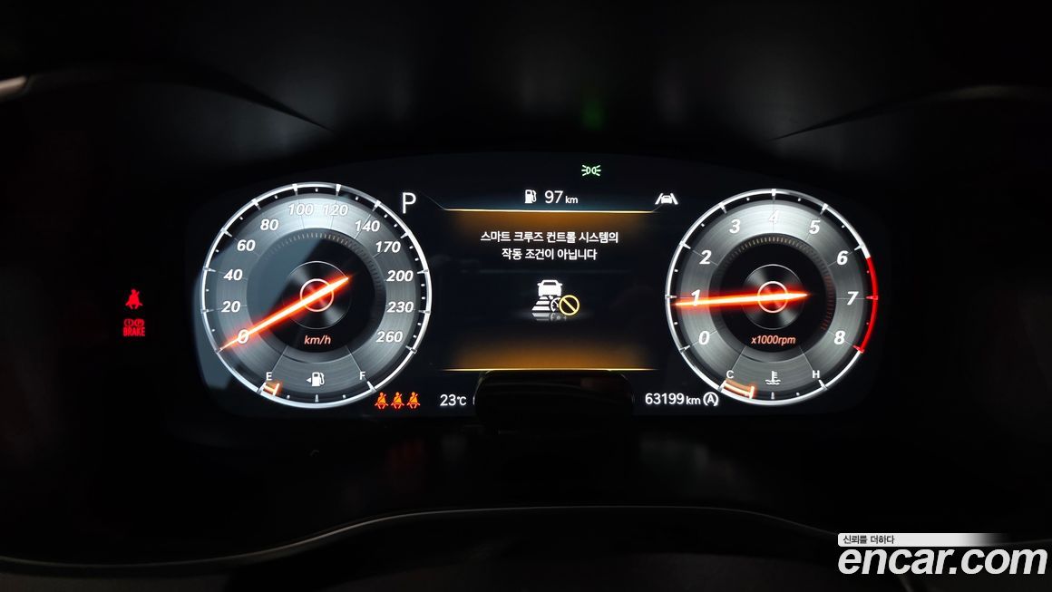 Genesis G70 2021