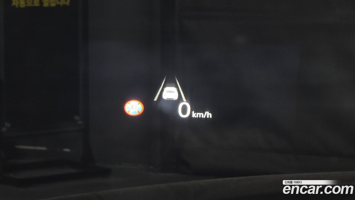 Genesis G70 2021