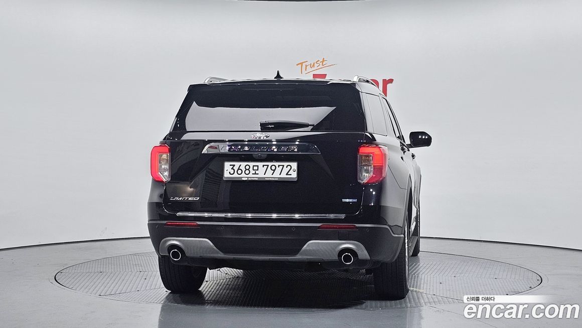Ford Explorer 2020