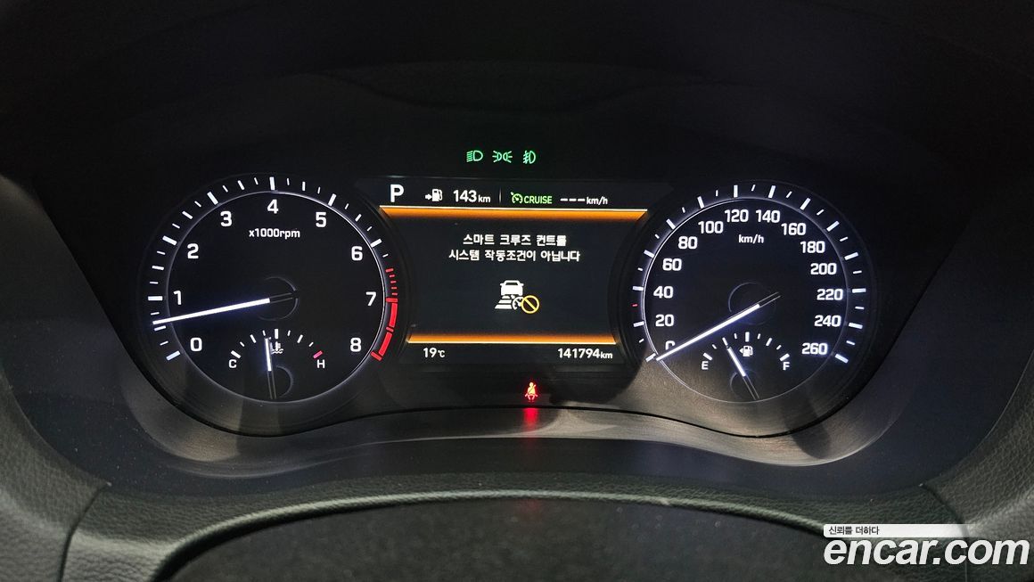 Genesis G80 2018