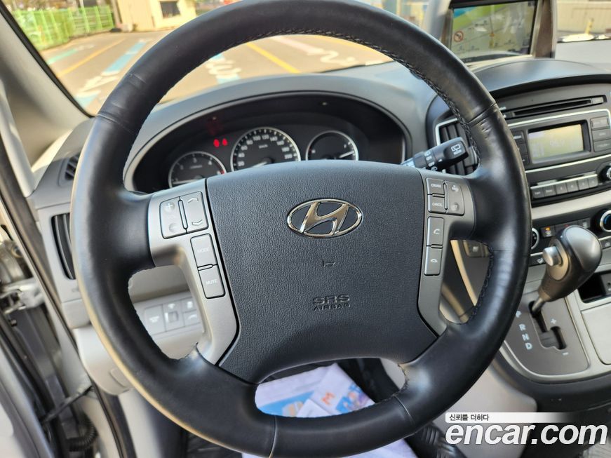 Hyundai Starex 2020