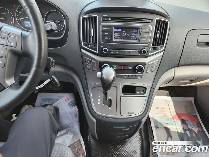 Hyundai Starex 2020