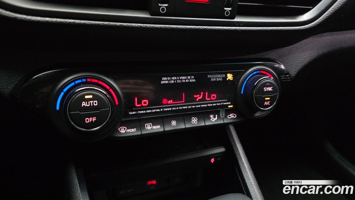 Kia K3 2022