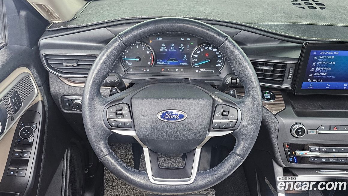 Ford Explorer 2020