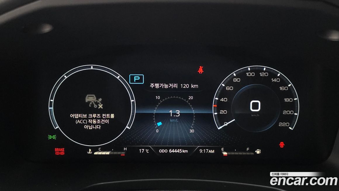 KG_Mobility_Ssangyong Rexton 2022