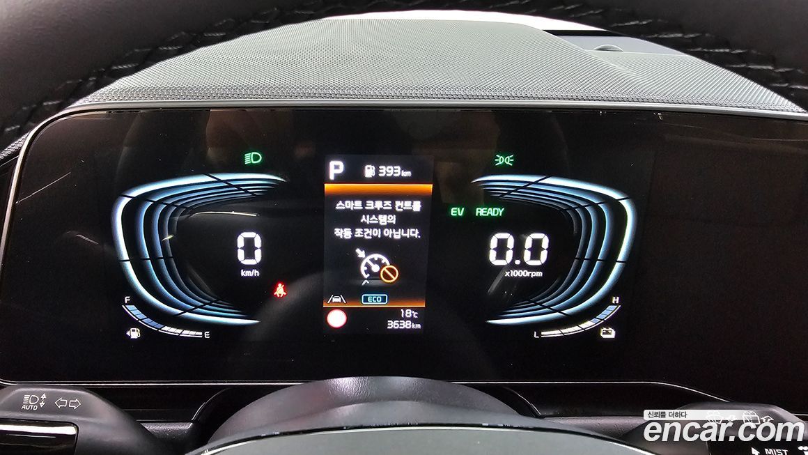 Kia Niro 2025