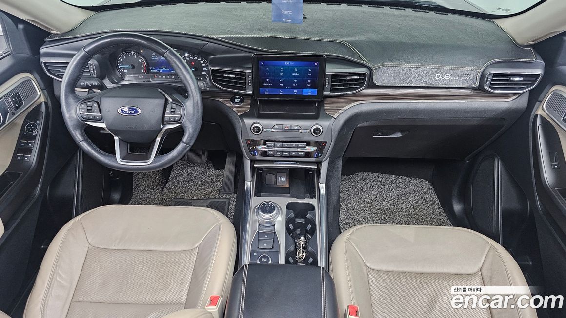 Ford Explorer 2020