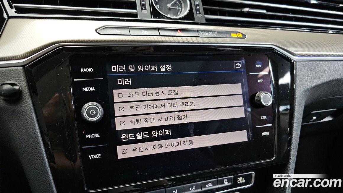 Volkswagen Arteon 2018