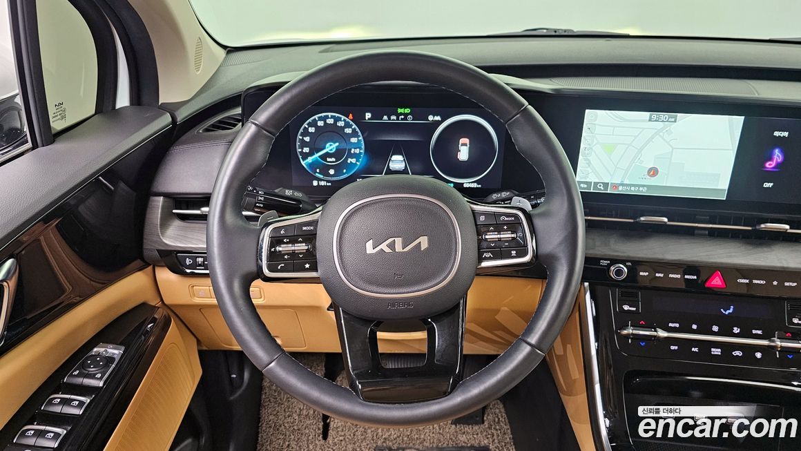 Kia Canival 2023