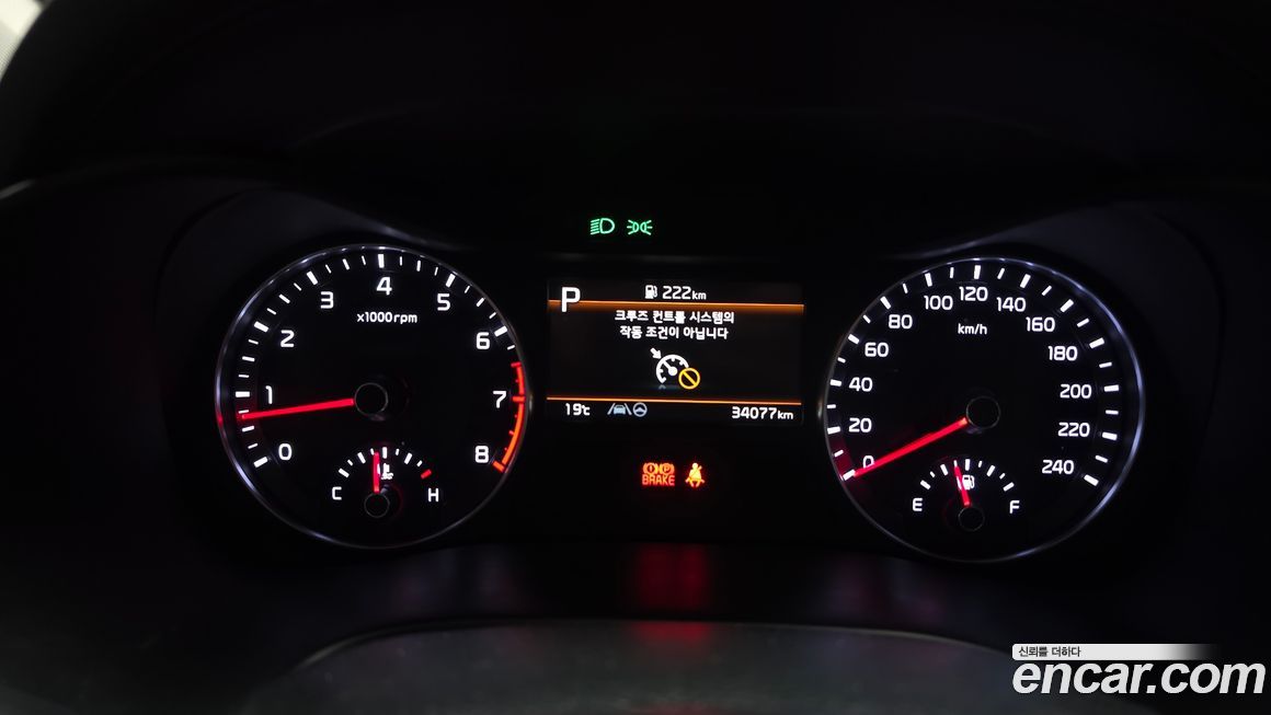 Kia K3 2022