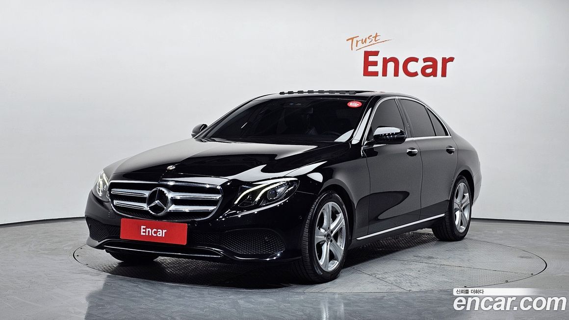 Mercedes-Benz E-Class 2017