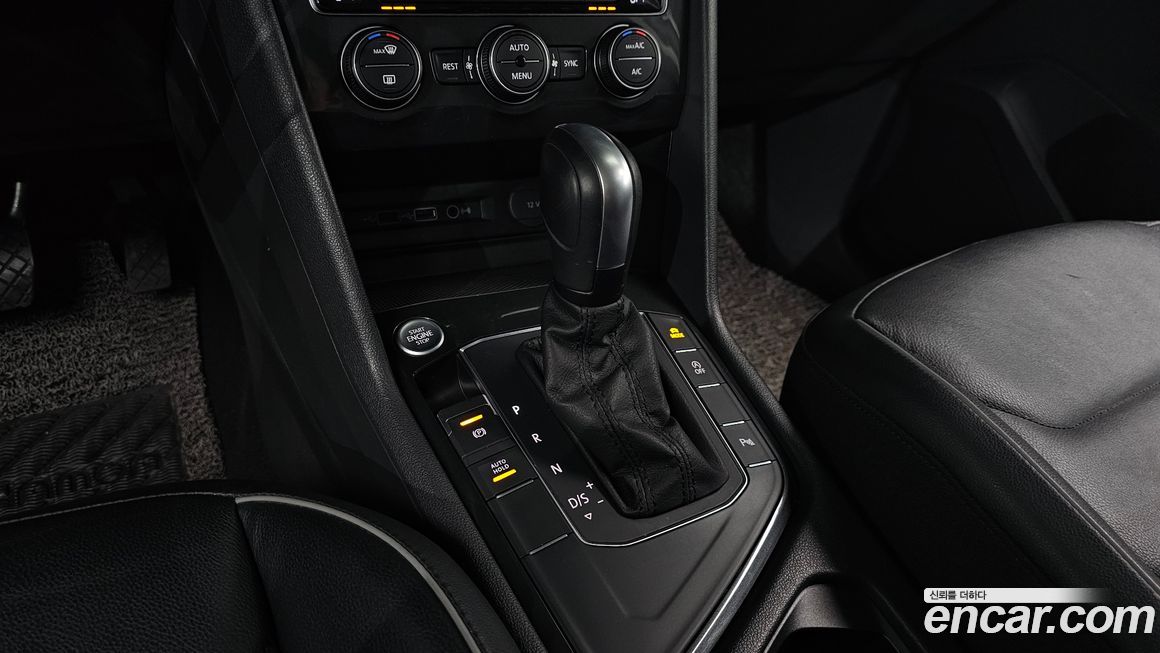 Volkswagen Tiguan 2020