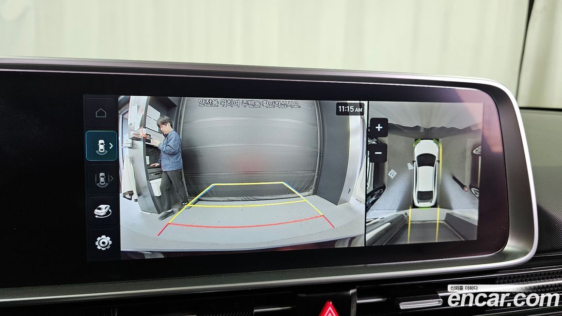 Hyundai Ioniq6 2023