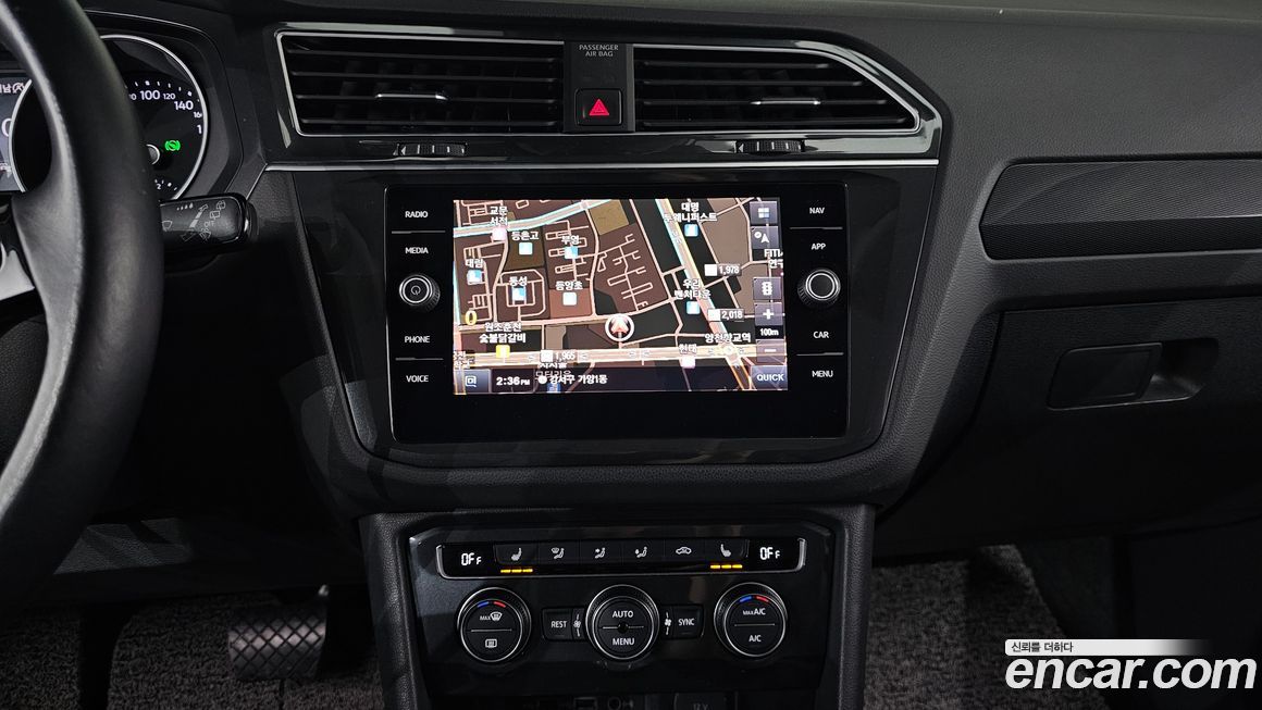 Volkswagen Tiguan 2020