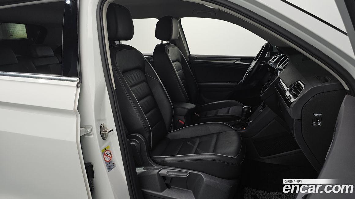 Volkswagen Tiguan 2020