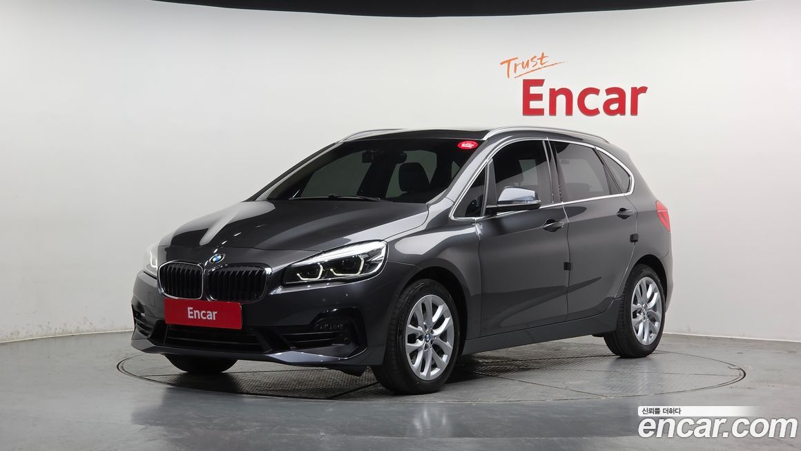 BMW 2-Series 2021