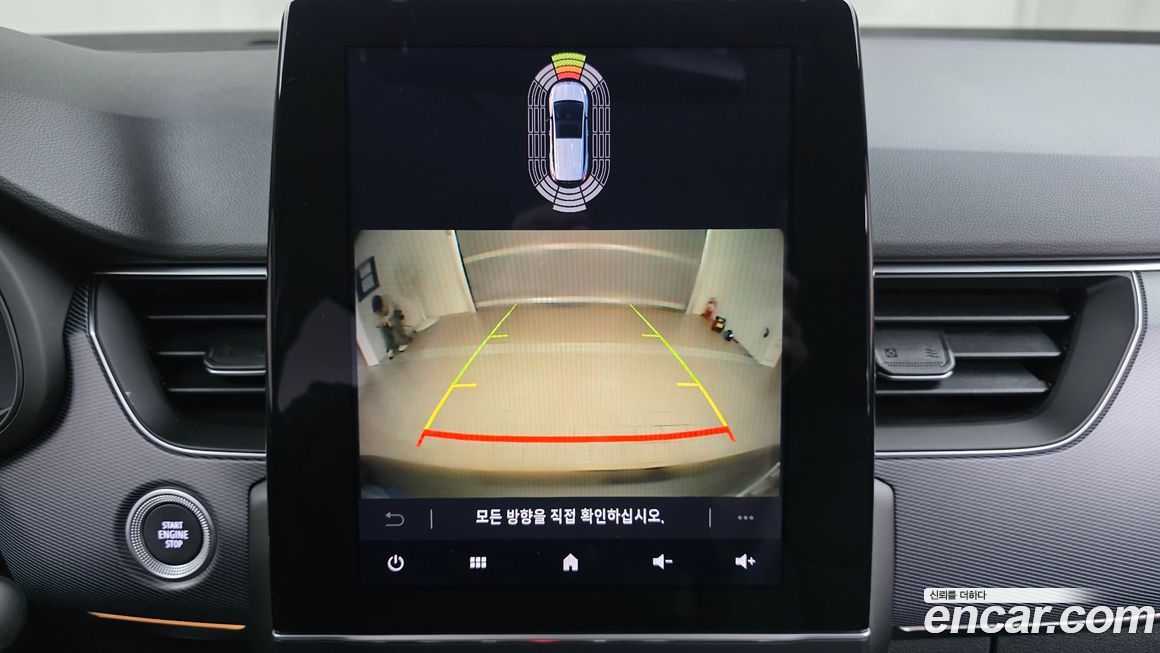 Renault-KoreaSamsung XM3 2022