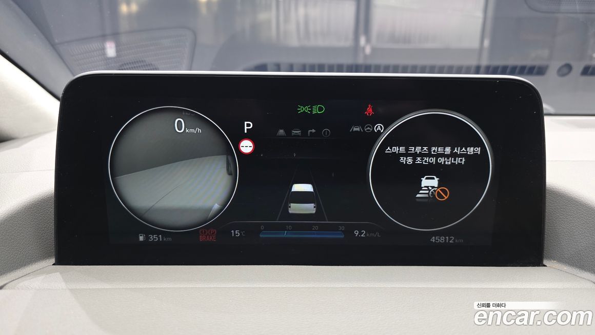 Hyundai Staria 2022