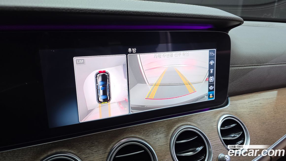 Mercedes-Benz E-Class 2018