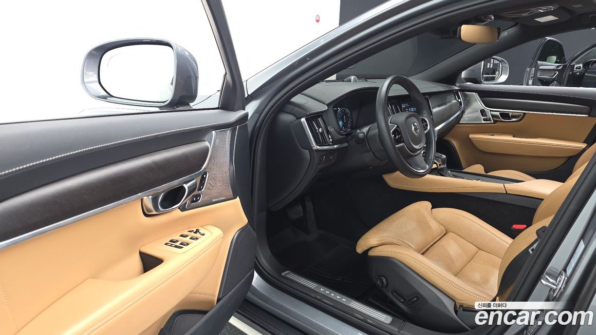 Volvo V90 2020