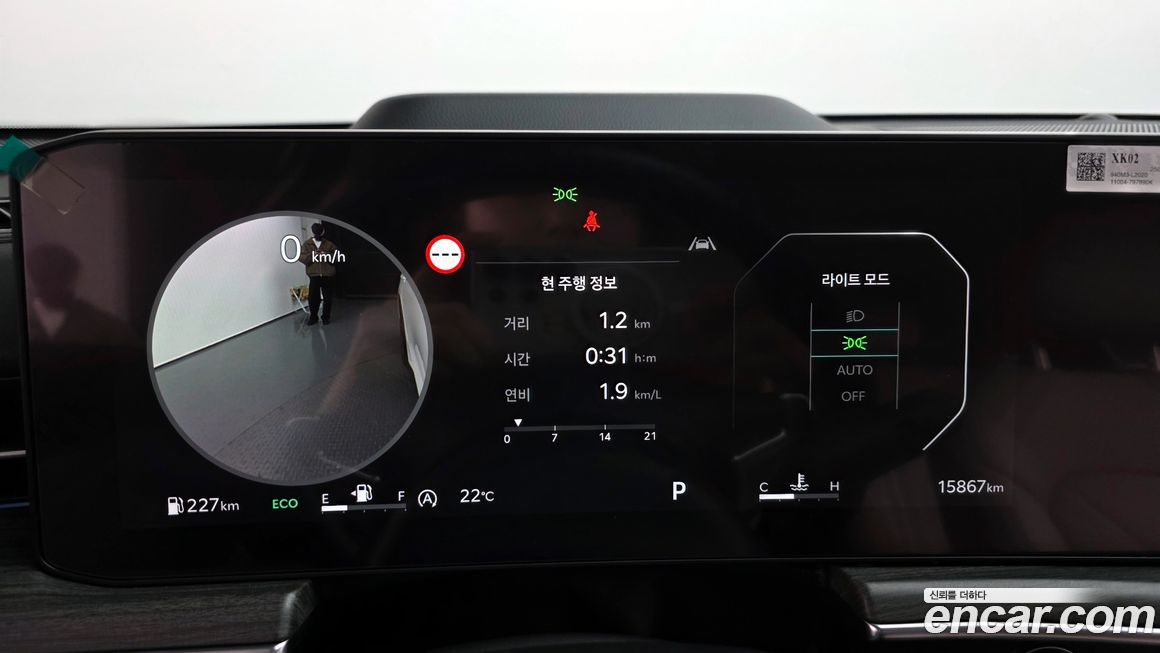 Kia K5 2025