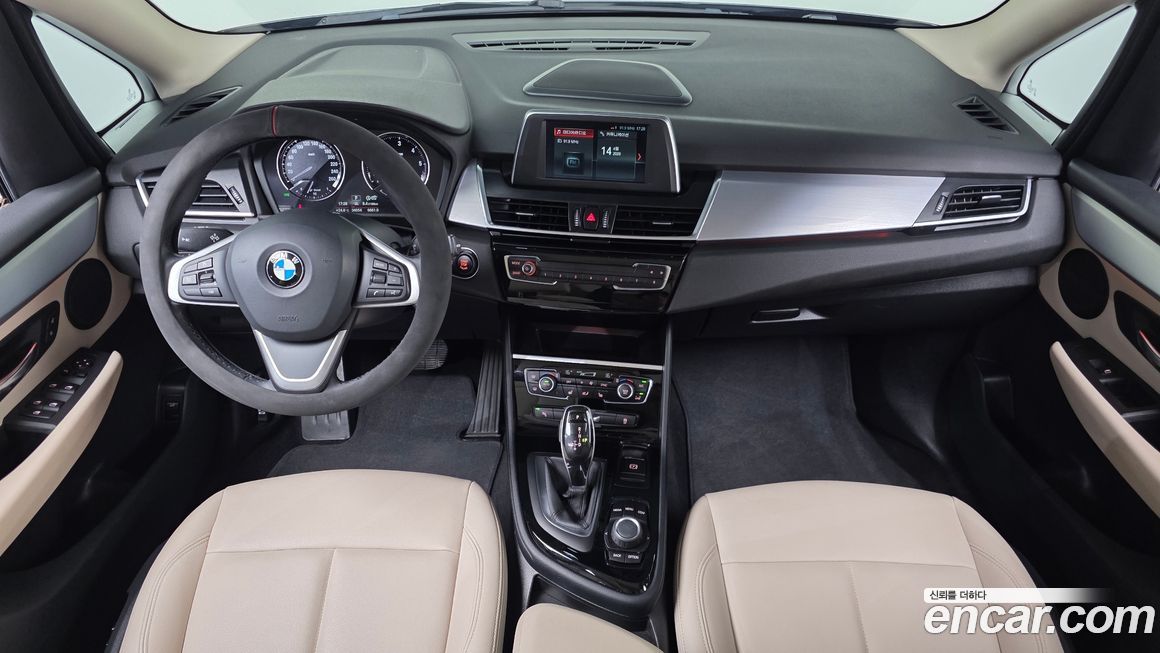 BMW 2-Series 2021
