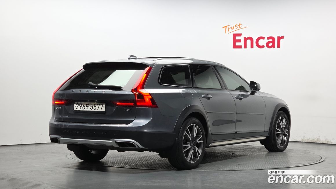 Volvo V90 2020