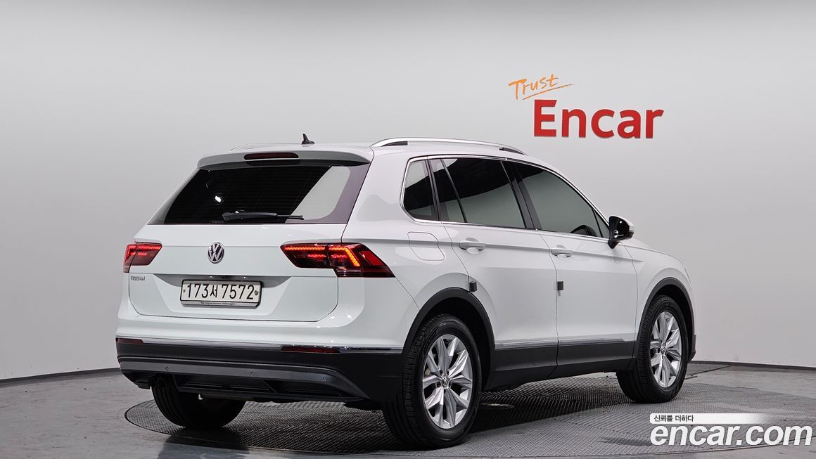 Volkswagen Tiguan 2020