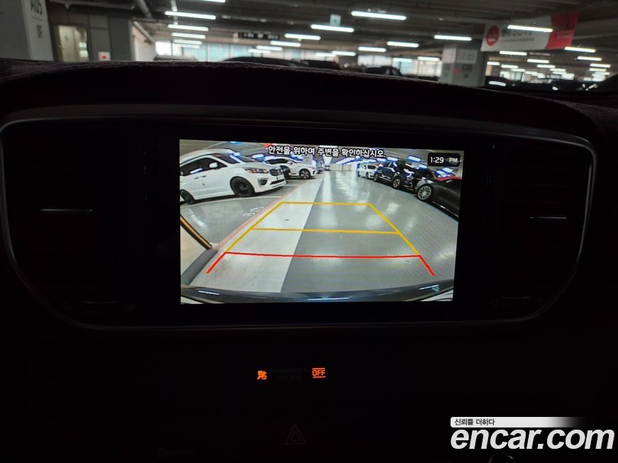 Kia Sportage 2019