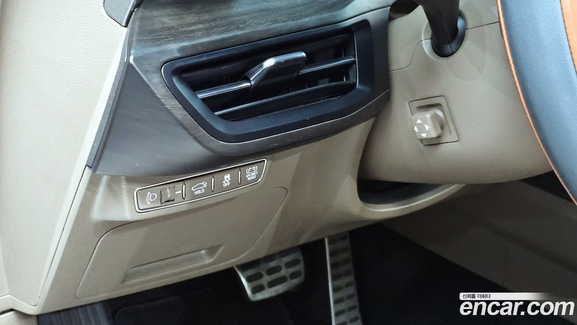 Kia K8 2023