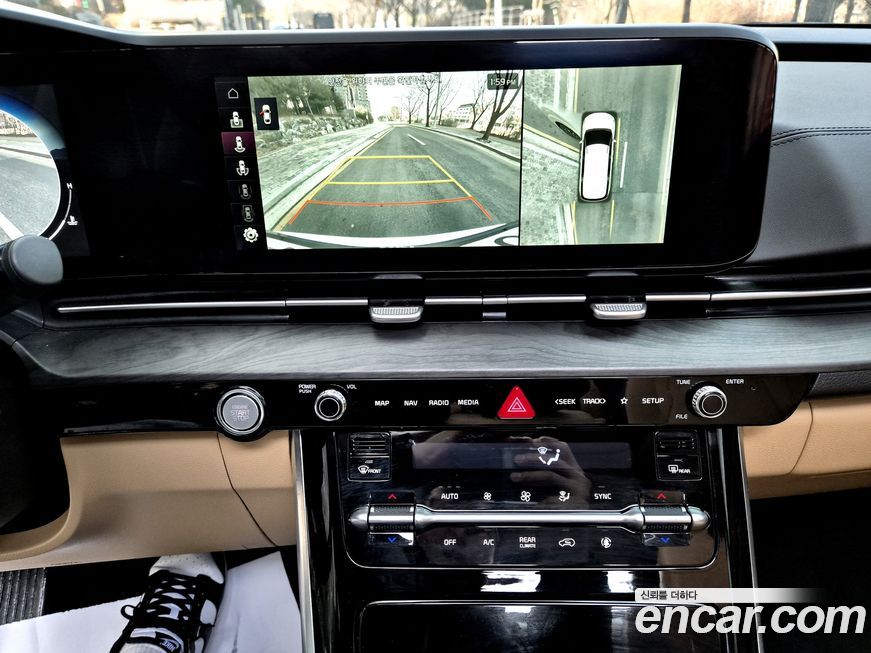 Kia Canival 2023