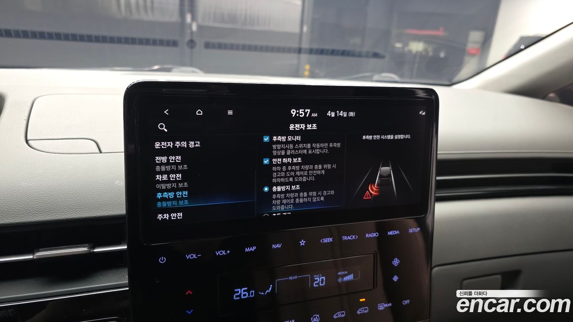Hyundai Staria 2022