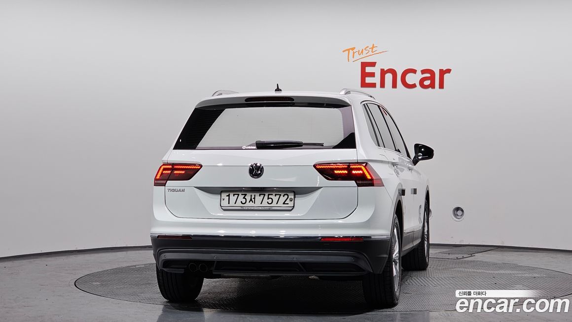 Volkswagen Tiguan 2020